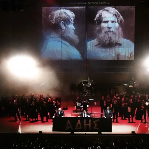 Η θεατρική και σκηνική δύναμη της χορωδιακής μουσικής: με αφορμή τις υποβλητικές συναυλίες του Κουρεντζή